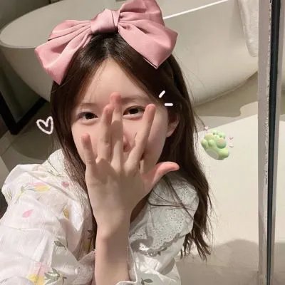 爱在飞